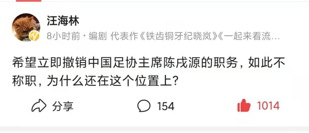 杰森·伯恩事务引发连锁反映，踏脚石（Treadstone）打算和CIA用药物节制强化奸细的行动经由过程报纸公之于众，令其幕后人物坐立不安。为了禁止满盘皆输的场合排场呈现，CIA高层决议中断该打算，并将相干奸细职员和科学家从步履中扼杀。在尔后的日子里，那些深躲在国度政治最底层、依托蓝绿药丸履行各类尽密使命的奸细接踵死亡，而负责染脏双手的履行人——前美国空军上校艾瑞克·贝尔（爱德华·诺顿 Edward Norton 饰），正渐渐将屠刀伸向埋没在位于阿拉斯加崇山峻岭、暴雪深山中的奸细艾伦·克劳斯（杰瑞米·雷纳